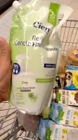 Refill Gentle Hand Wash 1000 ml