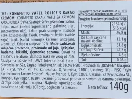 Cocoa crispy wafers Konafetto 140 g