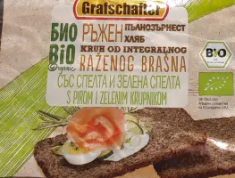 Kruh od integralnog raženog brašna 500 g