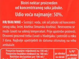 Vindi nektar jabuka 2 L