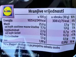 Kalamon masline bez koštica u marinadi 150 g