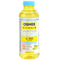 Vitaminska voda limun-menta 555 ml