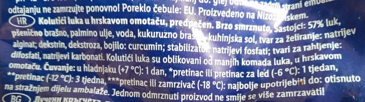 Kolutići od luka u krskavom omotaču 450 g