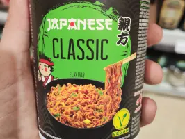 Oyakata Japanese Classic instant noodles