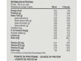 Mlijeko od soje okus vanilija s kalcijem i vitaminima 1 L