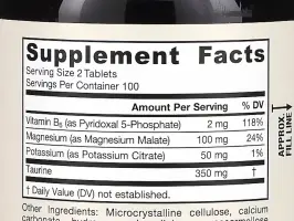 Magnesium optimizer 200 tablets