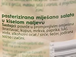 Miješana salata 300 g