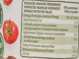 Juha od rajčice 420 g