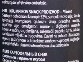 Čips hot & spicy 170 g