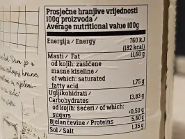 Humus #3 s bučinim uljem 210 g