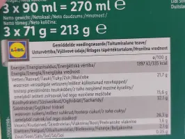 Sladoled vanilija čokolada 3 x 71 g