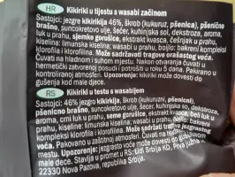 Kikiriki u tijestu s wasabi začinom 200 g