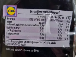 Kalamon masline bez koštica u marinadi 150 g