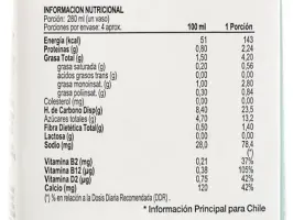 Napitak od badema s kalcijem i vitaminima 1 L