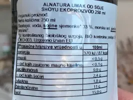 Umak od soje 250 ml